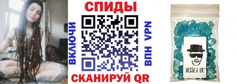 АМФ 98%  Пошехонье 