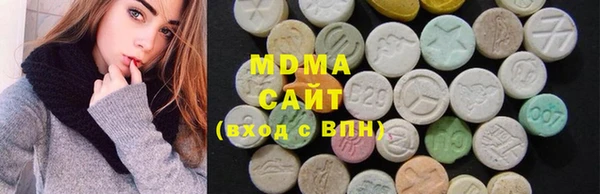 таблы Алексин