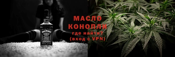 меф VHQ Алзамай