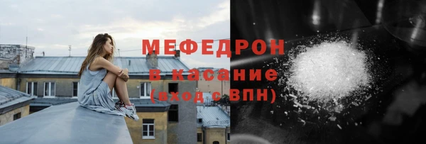 МДПВ Алексеевка