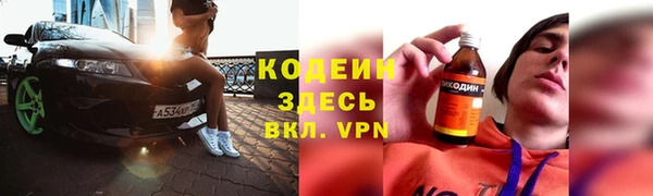 меф VHQ Алзамай
