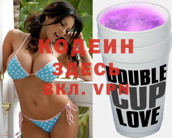 марки lsd Инсар