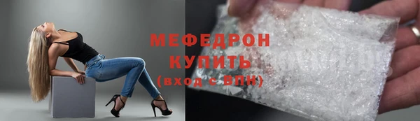 МДПВ Алексеевка
