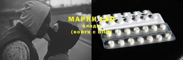 меф VHQ Алзамай