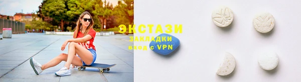 таблы Алексин