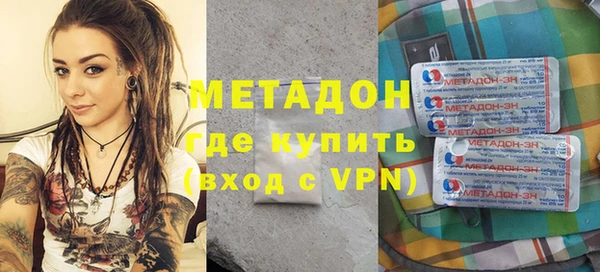 МДПВ Алексеевка