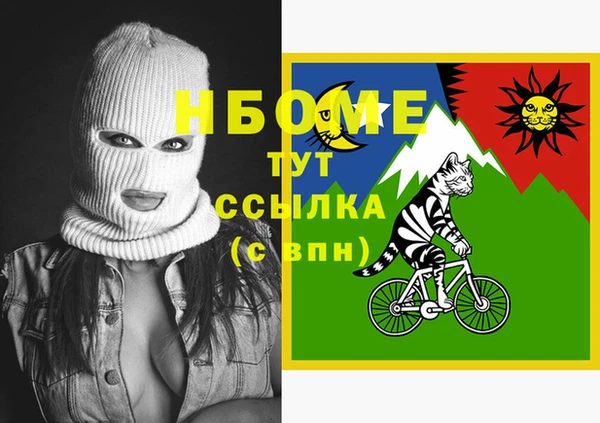 МДПВ Алексеевка