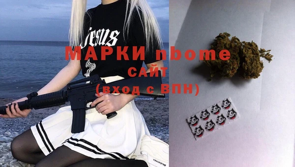 меф VHQ Алзамай