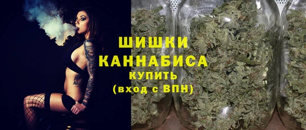 эйфоретик Киренск