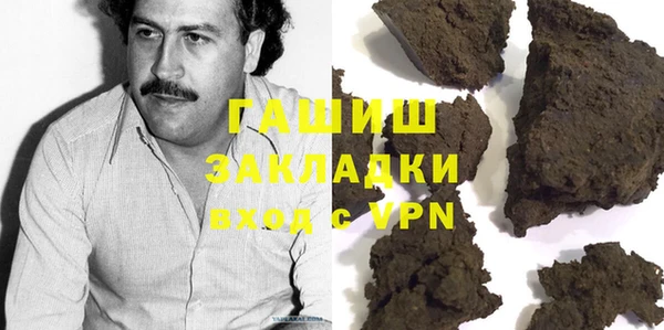 меф VHQ Алзамай