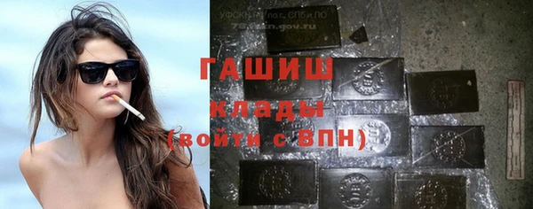 таблы Алексин