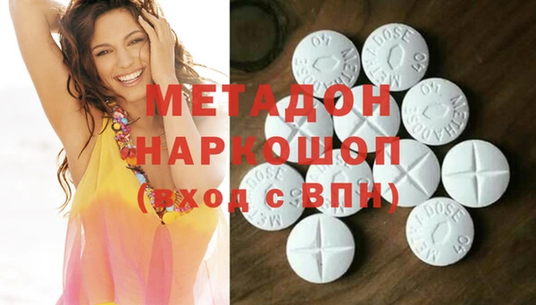 меф VHQ Алзамай