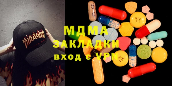 меф VHQ Алзамай