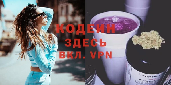 скорость Иннополис