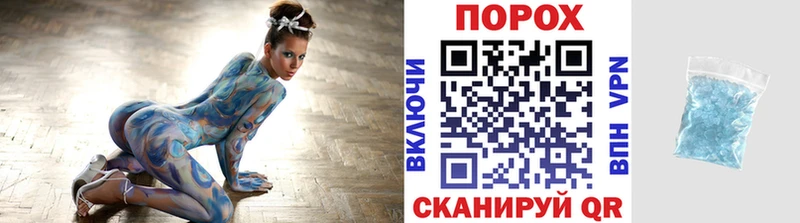 Метамфетамин винт  цена   kraken зеркало  Пошехонье 